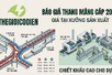 Báo giá thang máng cáp mới nhất 2026 - Giá tại xưởng